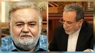 پیام تسلیت وزیر امور خارجه در پی درگذشت استاد اکبر عبدی