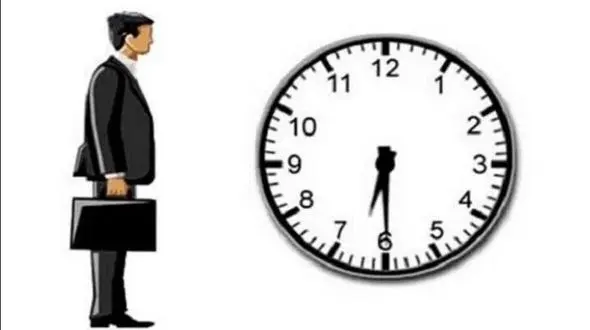 لایحه ساماندهی تعطیلات کشور به مجلس ارایه شد