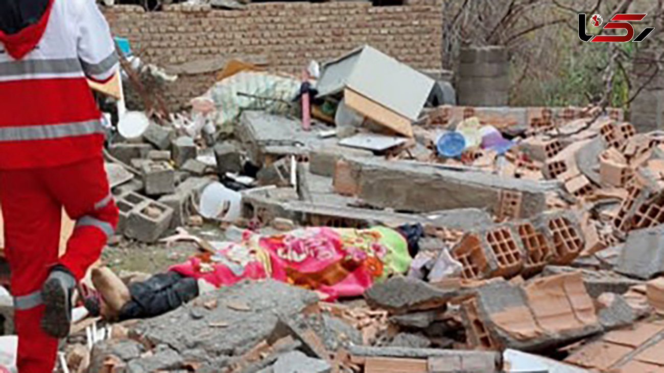 انفجار هولناک یک خانه در کوهدشت / اعضای یک خانواده در دم جان باختند