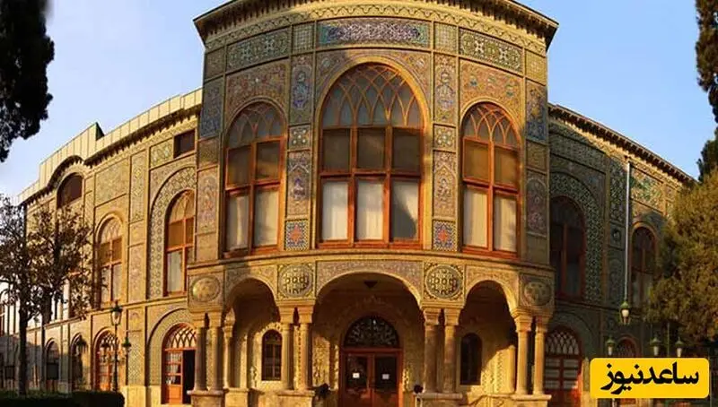 کاخ گلستان