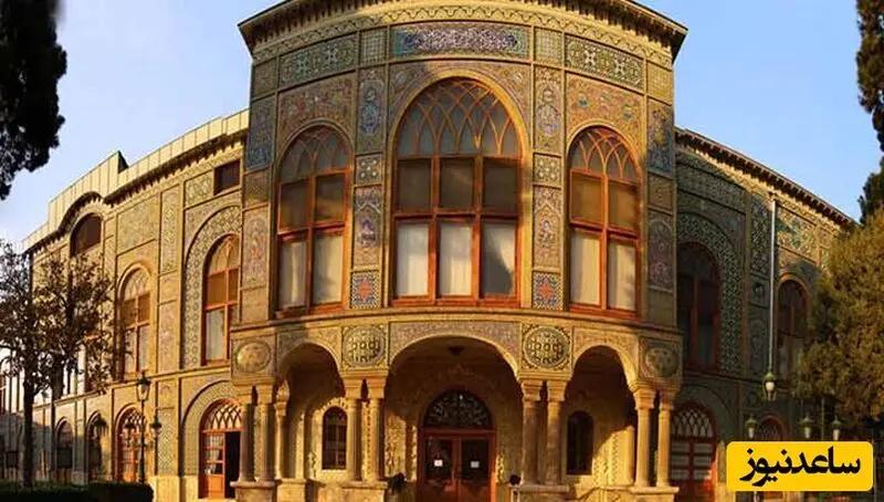 کاخ گلستان