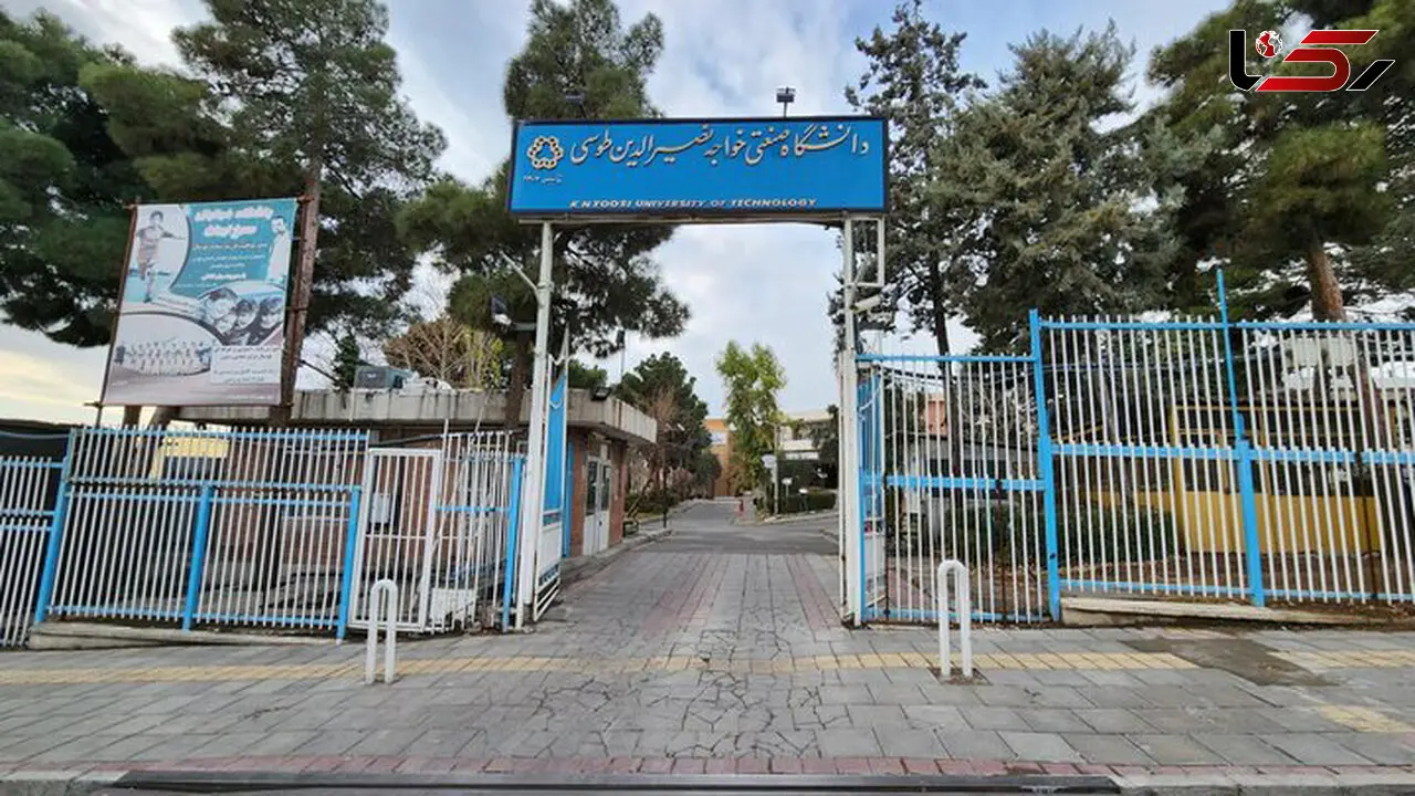 زورگیری از  ۲ دانشجوی دانشگاه خواجه نصیر نزدیک خوابگاه دانشجویی ! / در تاریکی شب رخ داد