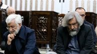 برادران جلیلی و جنجال گوساله‌پرستی؛ آیا اصولگرایان دو دسته شدند؟