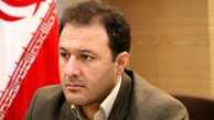 ممنوعیت ورود گردشگران به پارک‌ های ملی تهران: آخرین اطلاعیه