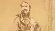 یکم شهریور سالروز میلاد ابوعلی سینا؛ نابغه‌ ای که مرزهای دانش را جا به‌ جا کرد