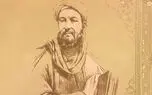 یکم شهریور سالروز میلاد ابوعلی سینا؛ نابغه‌ ای که مرزهای دانش را جا به‌ جا کرد