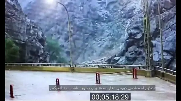 فیلمی ترسناک از لحظه شروع لغزش زمین در جاده چالوس / لحظه به لحظه را ببینید