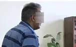 محاکمه عامل قتل عام خیابان نبرد / 2 دختر، مادرزن و پدرزن به قتل رسیدند