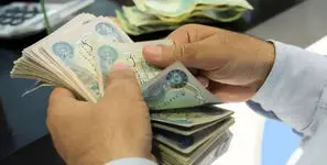 قیمت دینار عراق امروز چهارشنبه 26 فروردین 1405