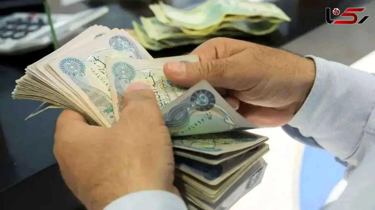 قیمت دینار عراق امروز چهارشنبه 26 فروردین 1405