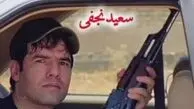 لحظه پرهیجان دستگیری برادران نجفی به همراه ویدئو و تصاویری از تجهیزات مافیایی