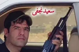 لحظه پرهیجان دستگیری برادران نجفی به همراه ویدئو و تصاویری از تجهیزات مافیایی