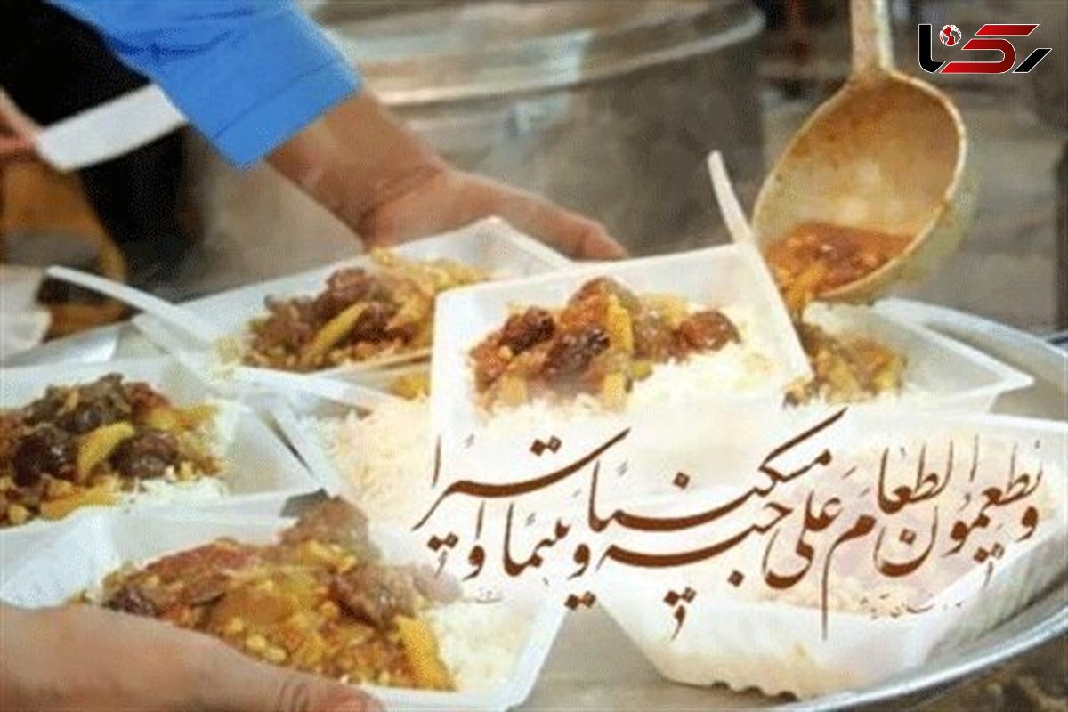 همدلی اصفهانی‌ها در ایام محرم برای مساعدت به مستمندان