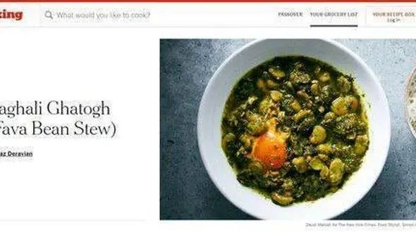 این غذای محبوب گیلانی جهانی شد/آیا شما طرز تهیه آن را بلدید؟ + دستور تهیه این غذای محبوب گیلانی