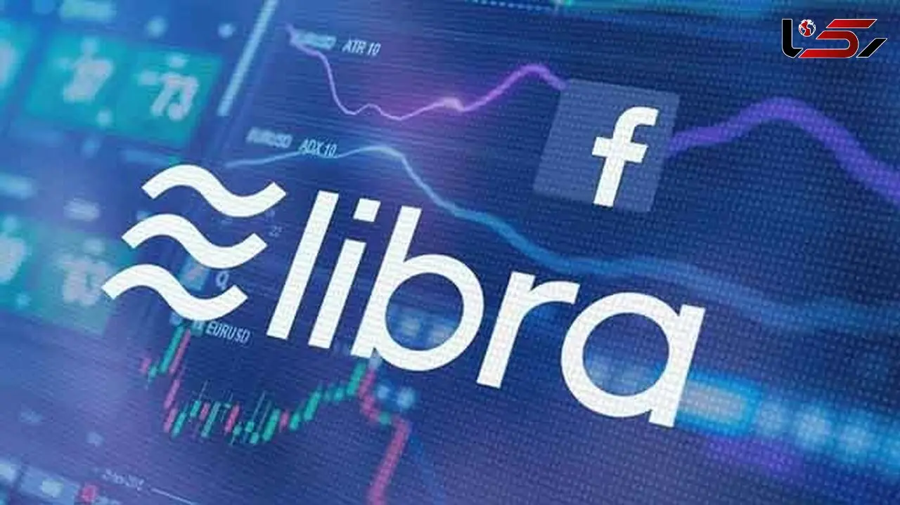 لیبرا Libra چیست؟