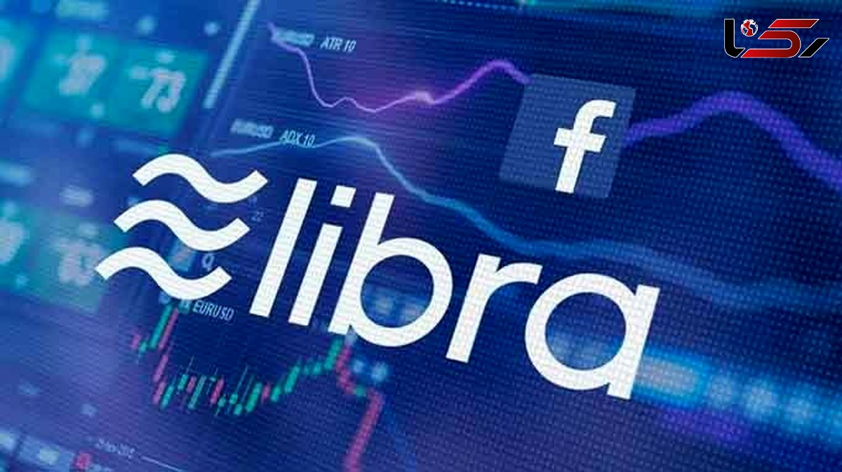 لیبرا Libra چیست؟