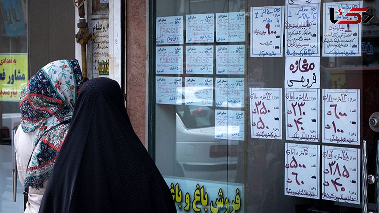 مشکلات جدید مالکان و مستاجران از زبان اتحادیه املاک تهران