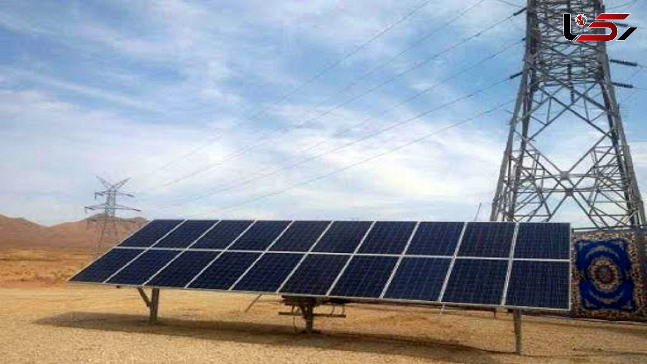 نرخ خرید تضمینی برق نیروگاه‌ های خورشیدی ابلاغ شد