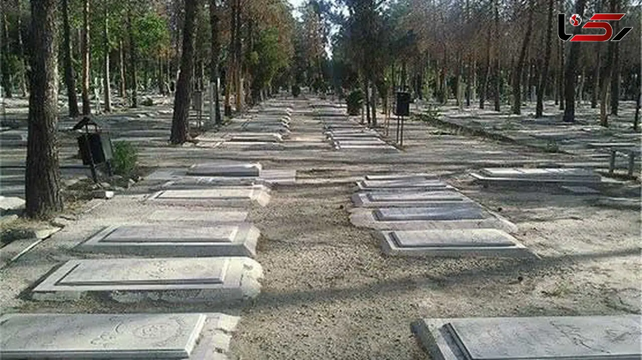  رازگشایی از معمای جسد ناشناس و مرد ناپدید شده 