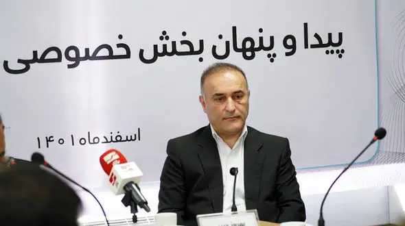 دخالت دولت نتیجه انفعال اتاق بازرگانی است