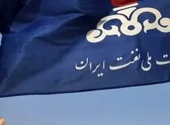 چاقوی مالیات بر گلوی صنعت نفت / بررسی اثرات اقتصادی و برندگان واقعی