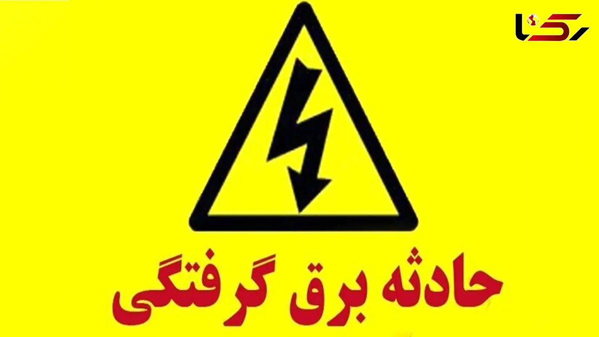 ببینید / جشنواره سیاه؛ حادثه برق‌گرفتگی در هند با ۵۰ کشته و مجروح!
