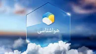 وضعیت هوای 5 روز آینده تهران و تمامی استان های ایران + جدول