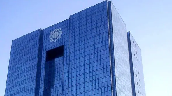 ایران چقدر پول بلوکه شده در کشورهای دیگر دارد ؟