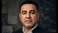 معلم سابق مریوانی قربانی جنایت شد/جسد پس از 2 روز کشف شد