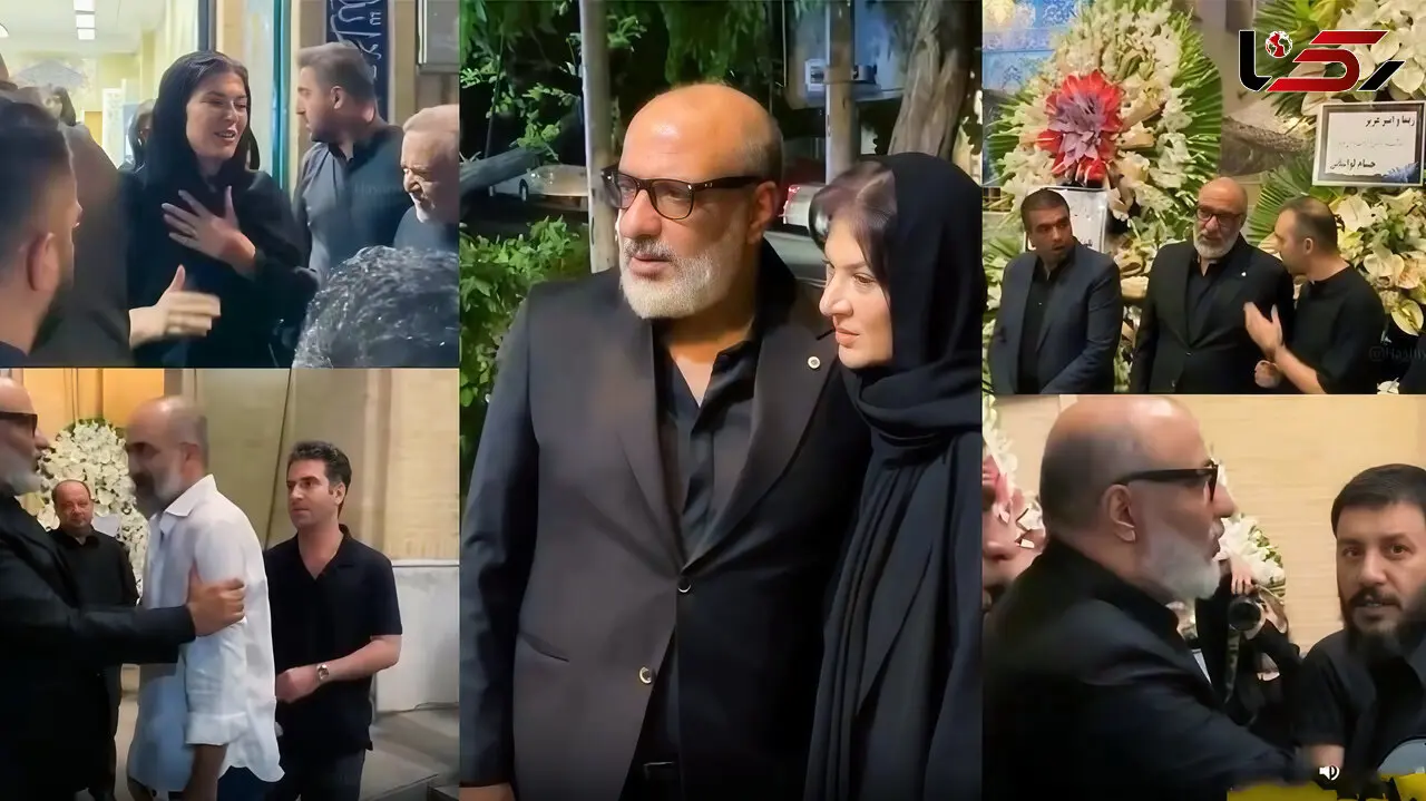 فیلم/ نگاهی به حضور بازیگران در مراسم ختم مادر ریما رامین فر / از جواد عزتی و محسن تنابنده تا نسرین نصرتی و فریبا نادری