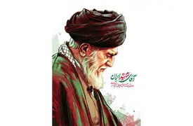 فیلم / ادامه برگزاری مراسم در تهران؛ حضور گسترده شرکت‌ کنندگان در مسیرهای منتهی به محل مراسم تشییع آقای شهید ایران