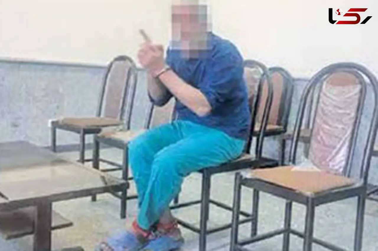 همسرکشی به خاطر 5 واحد آپارتمان در تهران + عکس و گفتگو با قاتل