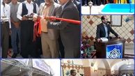 افتتاح نمایشگاه گردشگری در محمد آباد جرقویه