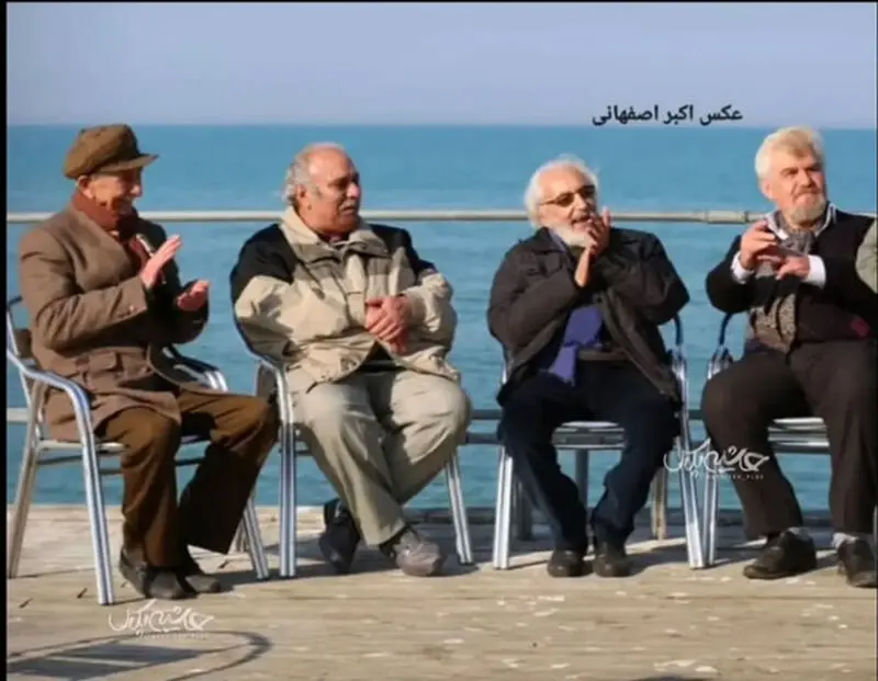 بازیگر پیشکسوت