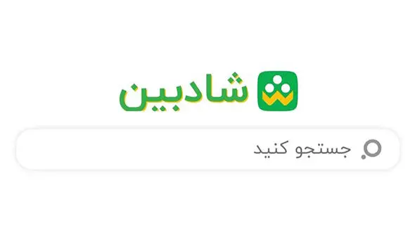 راه‌اندازی "شادبین" برای دانش‌ آموزان