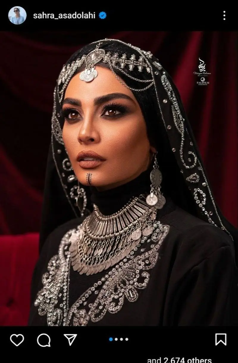 صحرا اسداللهی