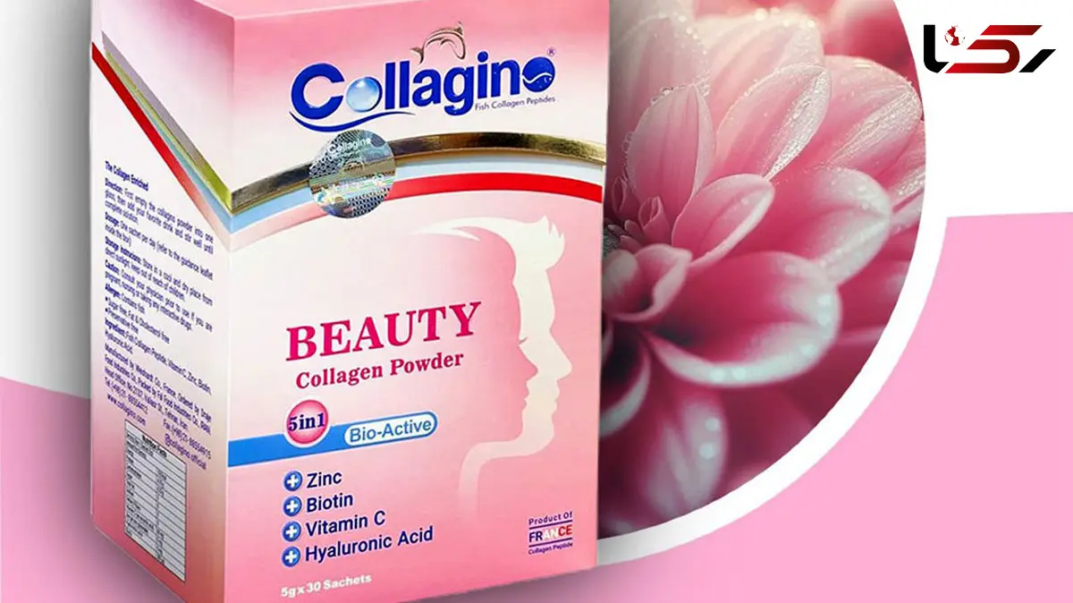 پودر کلاژن چیست؟ / پاسخ به 11 سوال مهم