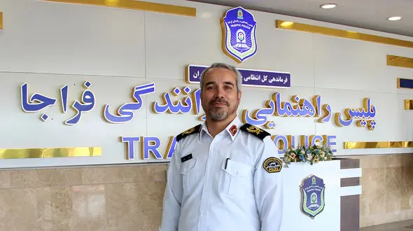 صدور گواهینامه تا ۲ هفته آینده  اینترنتی می شود / آنلاین گواهینامه بگیرید