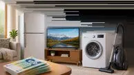 یک ماه حقوق برای خرید یک یخچال یا تلویزیون ساده!
