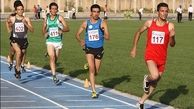 آغاز رقابت‌های دو و میدانی قهرمانی کشور در خرم‌آباد