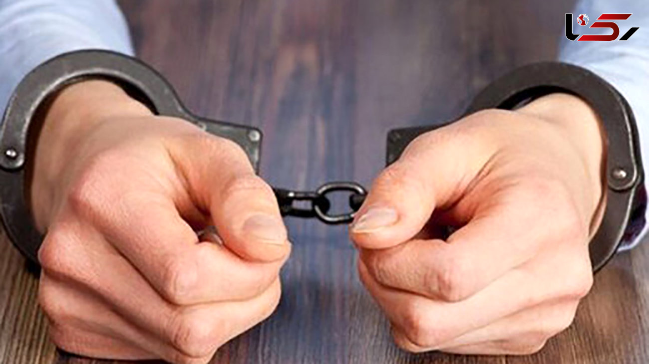 بازداشت دزد همه فن حریف با 155 سرقت سریالی در شهرری