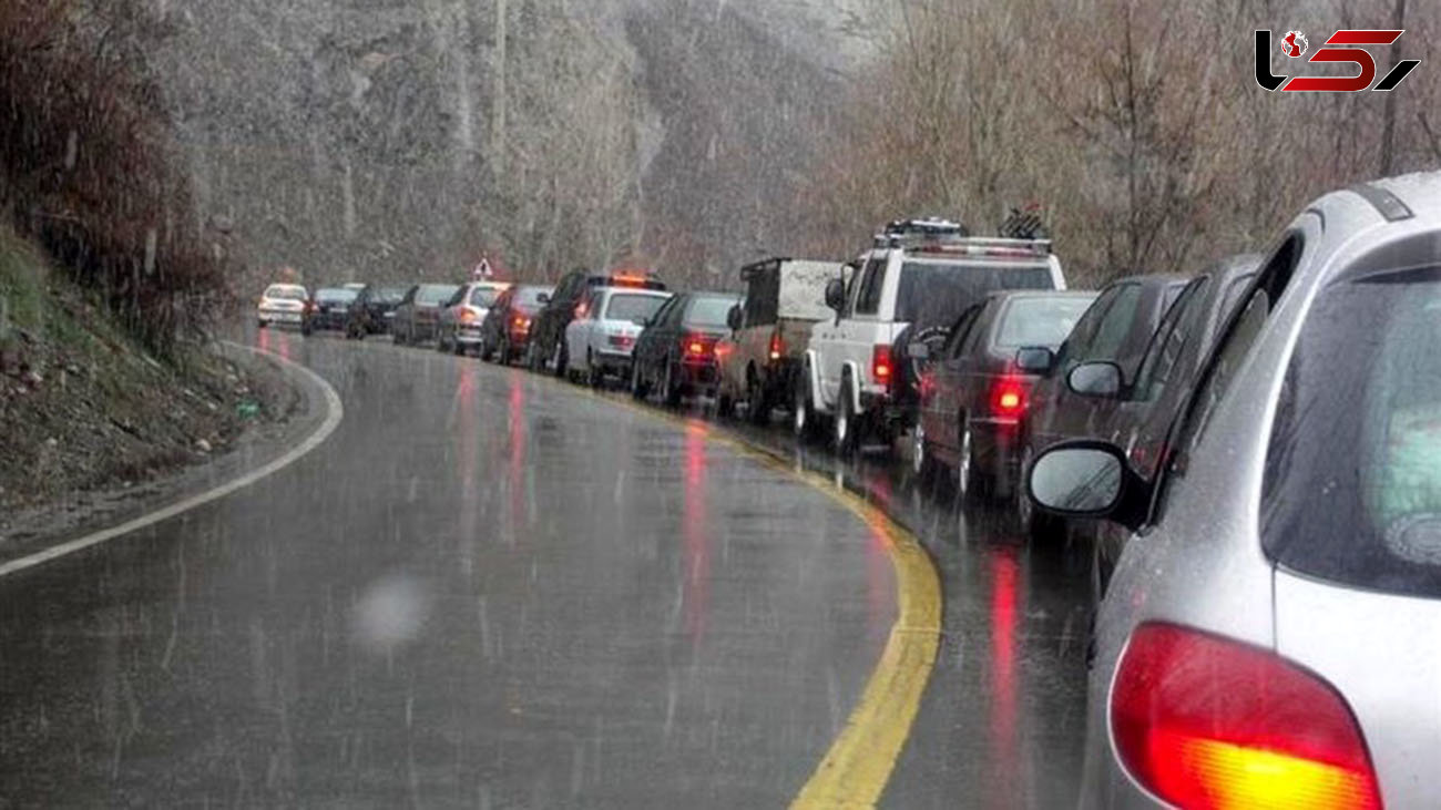  "بارش‌" تردد در محورهای مواصلاتی شمالی و شمال‌شرق تهران را کند کرد 