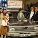 تغییر چهره پریای سریال دودکش در جوانی ! + عکس های یاس نوروزی
