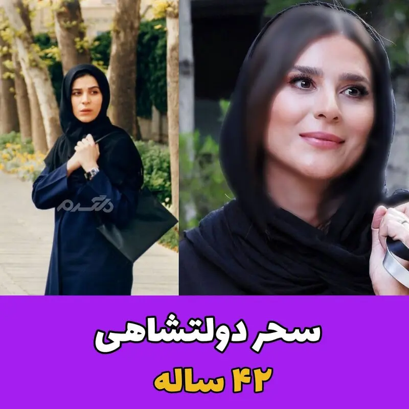 میم مثل مادر