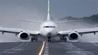 خطر از بیخ گوش مسافران هواپیما گذشت + فیلم