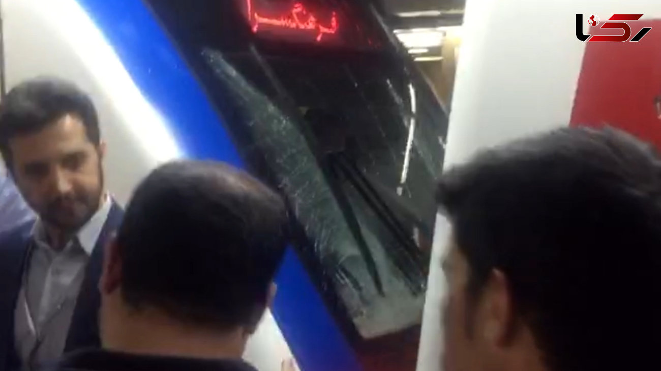 راننده مقصر قطار مترو در حادثه طرشت دستگیر شد + فیلم و عکس