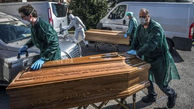 COVID-19 death toll exceeds 1.3 million across globe 
