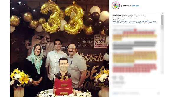عکس جالب از 2 بازیگر مشهور در جشن تولد محسن یگانه