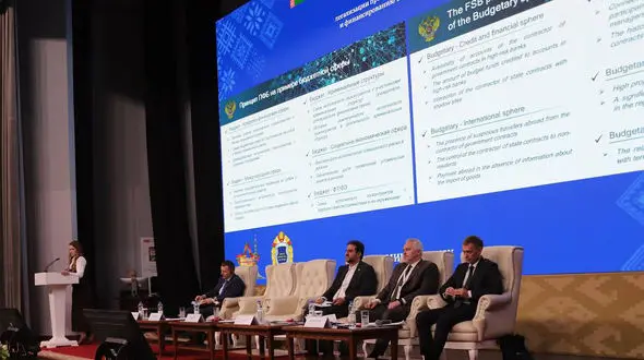 حضور فعال ایران در چهل‌وسومین اجلاس اوراسیا برای مقابله با پولشویی و تأمین مالی تروریسم