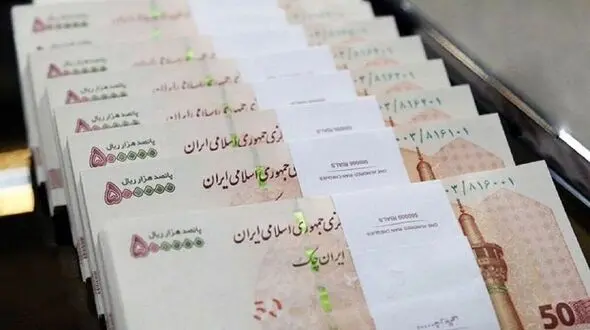ببینید؛ افزایش پلکانی حقوق در کمیسیون تلفیق تصویب شد / حقوق ها تا چند درصد بالا می رود؟